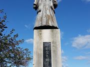 はまぐりさんの中條景昭像展望施設の投稿写真1