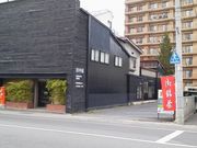 りんごっこさんの田中屋の投稿写真1
