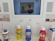 てつきちさんのまちの駅かいづか【貝塚市観光案内所】の投稿写真4