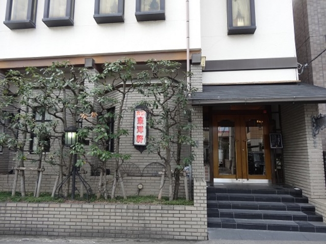 東洋軒_東洋軒
