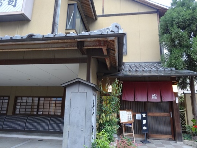 幸寿司_幸寿司