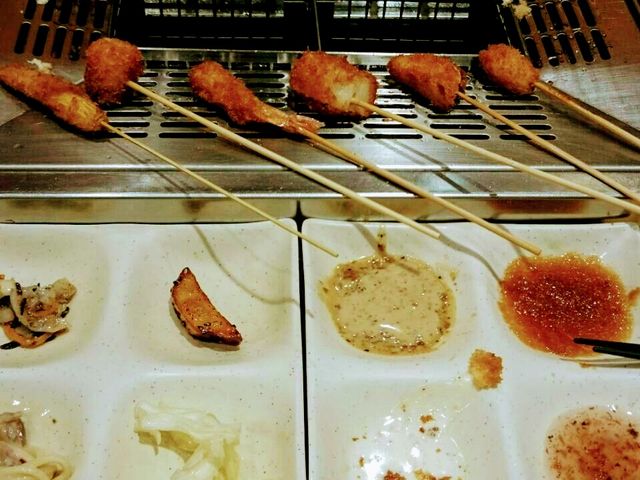 串家物語 イオンモール倉敷店