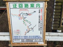 マイBOOさんの天城山隧道(通称:旧天城トンネル)への投稿写真1