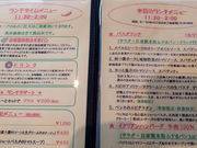 yhatさんのラ・ナチュリッチ(la・naturich)の投稿写真2