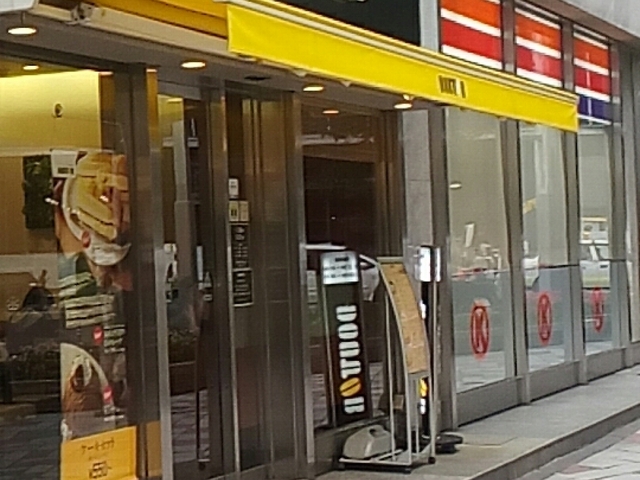 外観_ドトールコーヒーショップ名古屋東洋ビル店