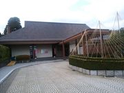 yasuさんの高岡市万葉歴史館の投稿写真1