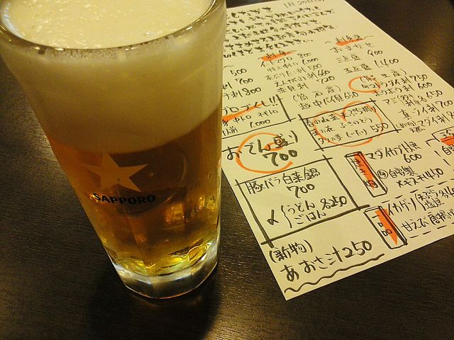 メニューも豊富で安い♪_わっしょい
