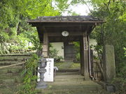 sklfhさんの大乗寺の投稿写真1