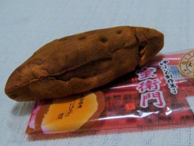 蜜衛門_お菓子の菊家 総本店