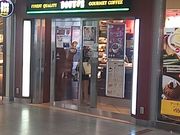 ぴろーしきさんのドトールコーヒーショップ名古屋新幹線通り店の投稿写真1