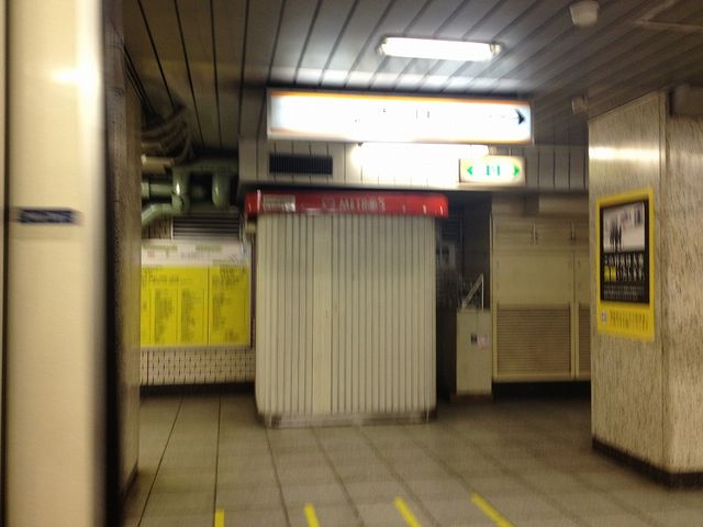 虎ノ門駅売店_虎ノ門駅