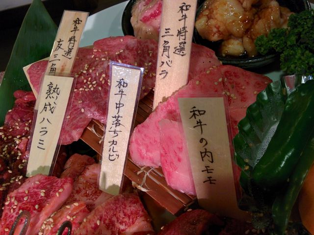 セット_火の国 浜松中田店