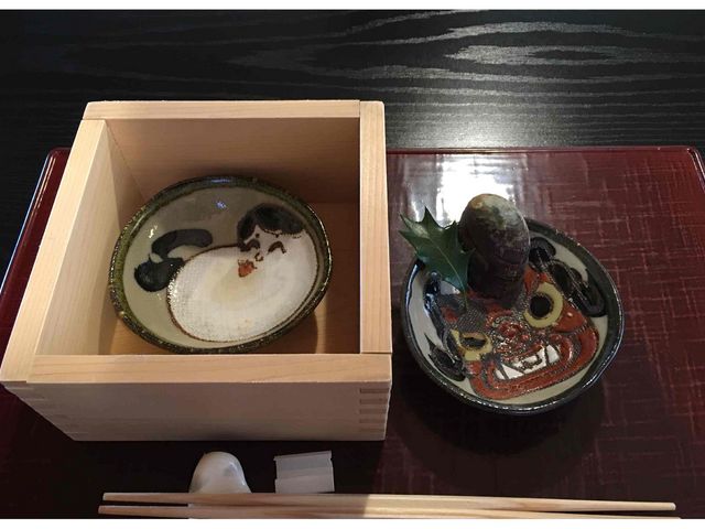 稲穂