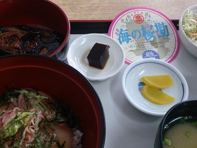 カンパチ漬け丼定食。_味処 桜勘