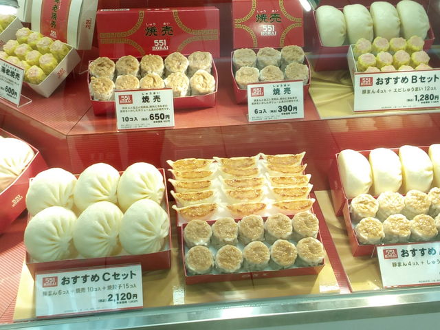 商品一例2_551蓬莱橿原近鉄店