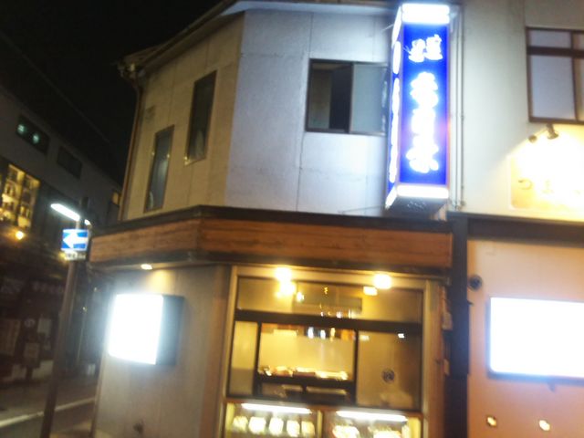 ブレブレだけど、外観_寿司栄 総曲輪本店