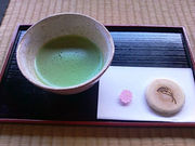 しんしんさんの友泉亭公園の投稿写真1