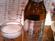 しんしんさんの又兵衛の投稿写真1