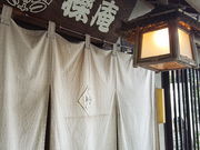 ゆっこさんの入間川の投稿写真5