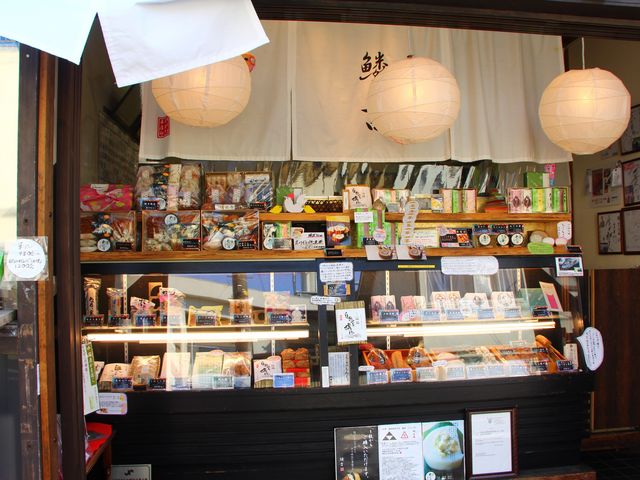 店内A_小田原かまぼこ発祥の店鱗吉 (うろこき)