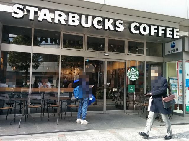 外観_スターバックス・コーヒー 吉祥寺駅前店