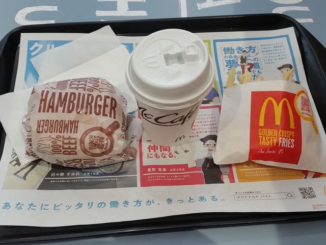 注文した料理_マクドナルド那覇メインプレイス店(McDonald’s)
