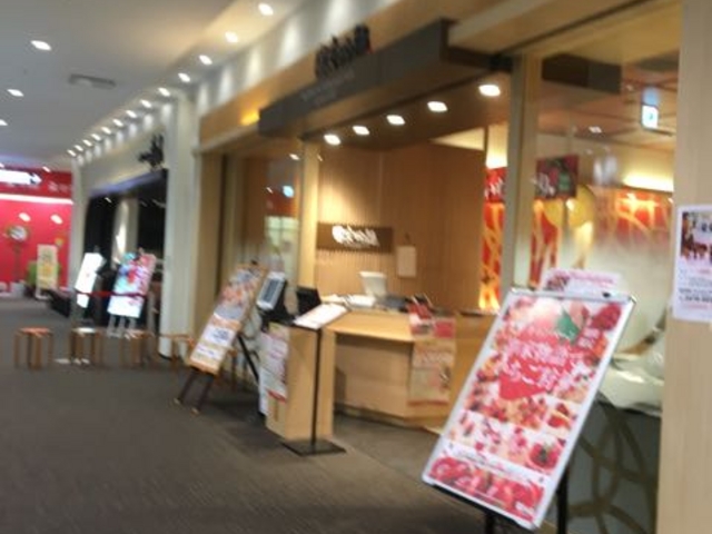 昼は並びますが夜はスムーズに入店できますよ!_串家物語 Terrace Mall湘南店
