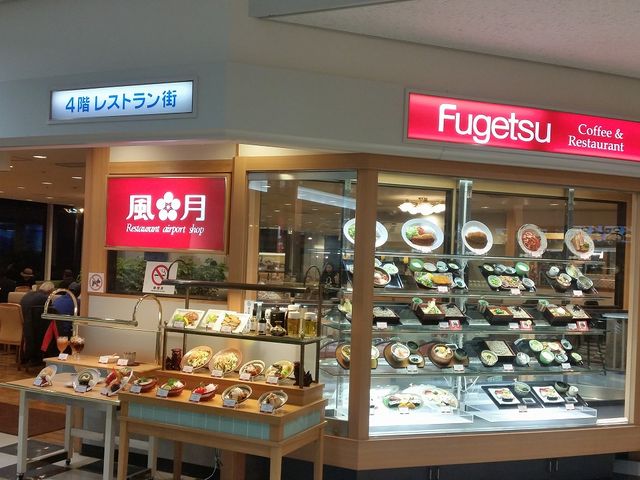 店舗外観_風月 那覇空港店