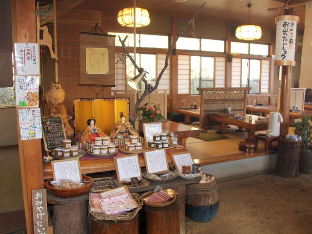 店内_きのこ苑お山のたいしょう