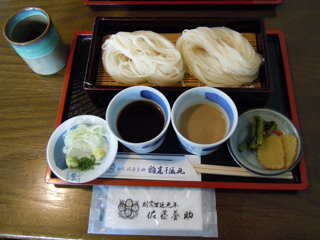 二味せいろ_秋田ふるさと村ふるさと料理館