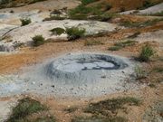 hiroさんの後生掛の火山現象の投稿写真2