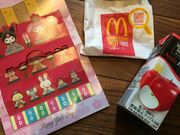 ひろさんのマクドナルドイオンモール和歌山店の投稿写真1