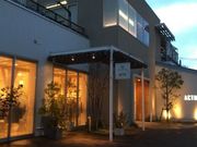 ha---iさんのスーホルム カフェの投稿写真1