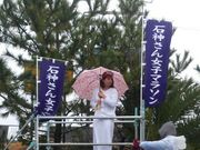 ソウミサさんの海女の投稿写真1