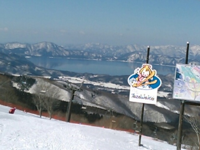 田沢湖_たざわ湖スキー場