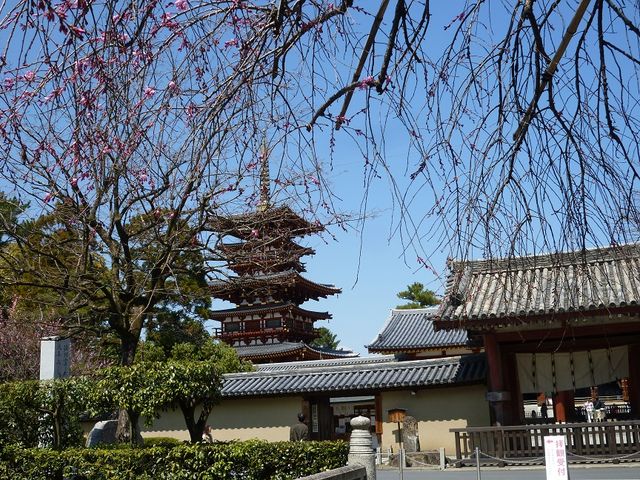 薬師寺