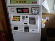 K2さんの松屋 清水南店の投稿写真7