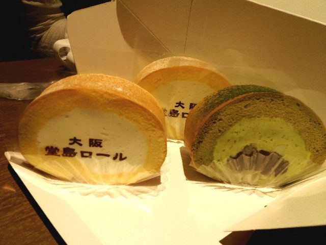 パティスリー モンシェール堂島本店