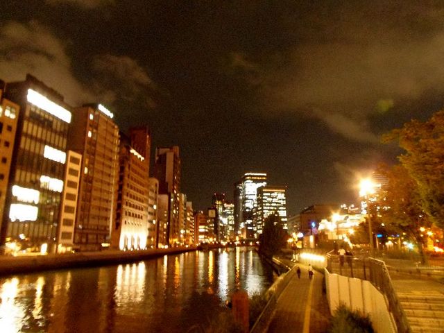 中之島公園(大阪府大阪市)