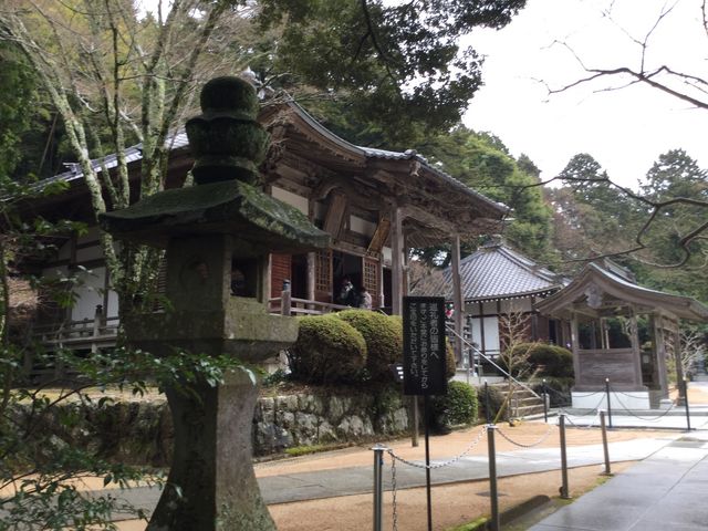 東光山花山院菩提寺(花山院)