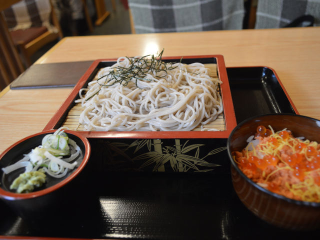お食事処 寿