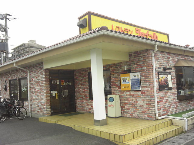 外観_ジョイフル 亀川店