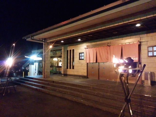 たいまつがかっこいい_横綱本店