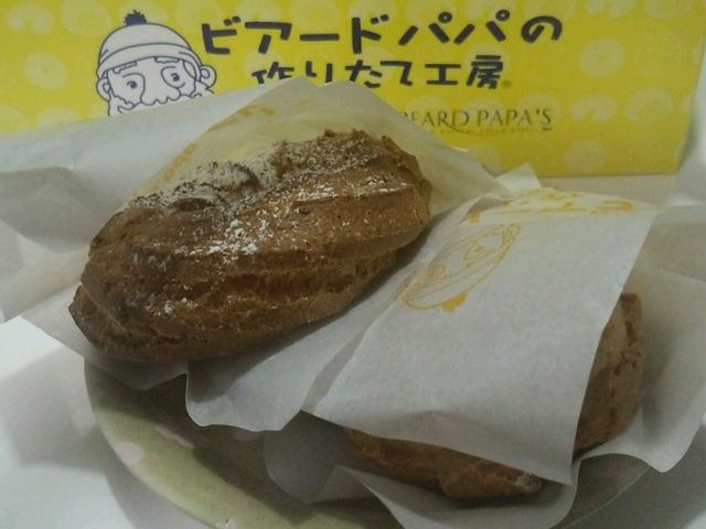 パリブレスト_ビアードパパ 名鉄名古屋店