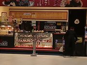ぴろーしきさんのにぎりたて イオンモール熱田店の投稿写真1