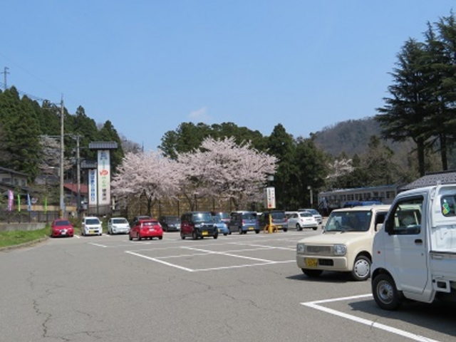 道の駅 山中温泉ゆけむり健康村_道の駅 山中温泉ゆけむり健康村