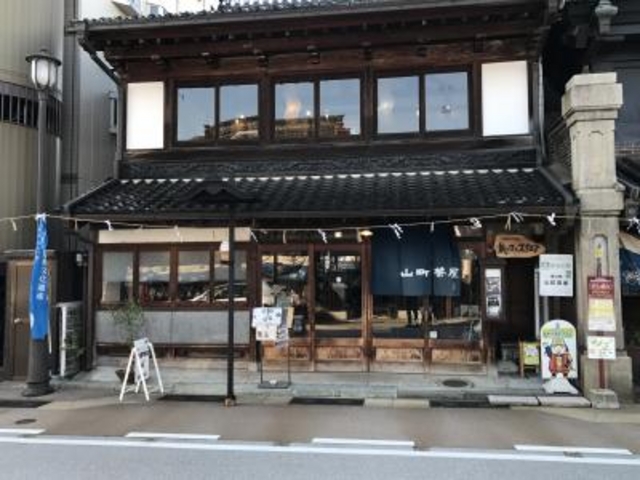 外観_山町茶屋