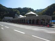 hiroさんの道の駅 月山の投稿写真1