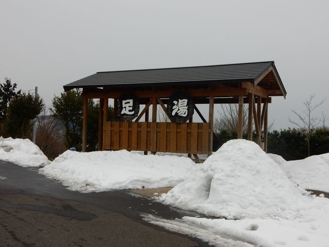 外に足湯もあります。_さんべ荘
