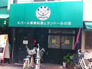 よしえさんのカンティプールの投稿写真1